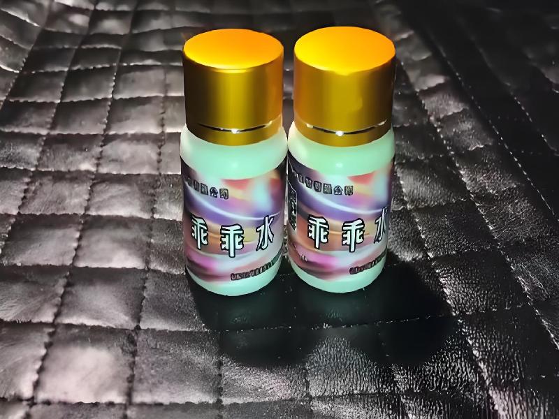 女士专用红蜘蛛5815-rxrU型号